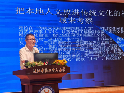 免费观看已满十八岁电视剧动漫版