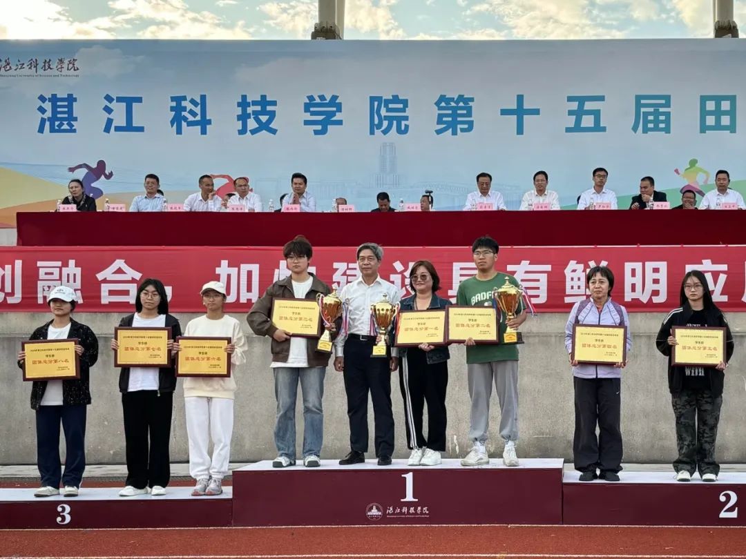 免费观看已满十八岁电视剧动漫版