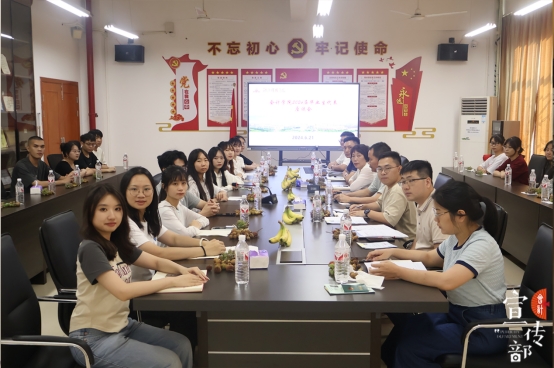 免费观看已满十八岁电视剧动漫版