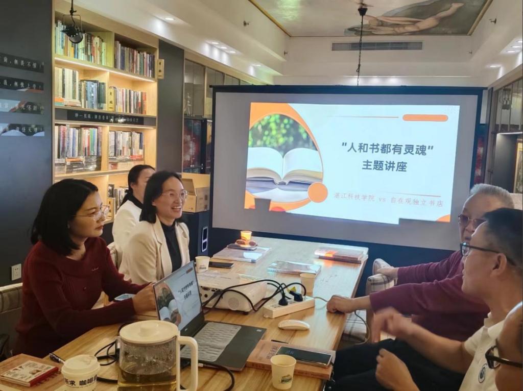 免费观看已满十八岁电视剧动漫版