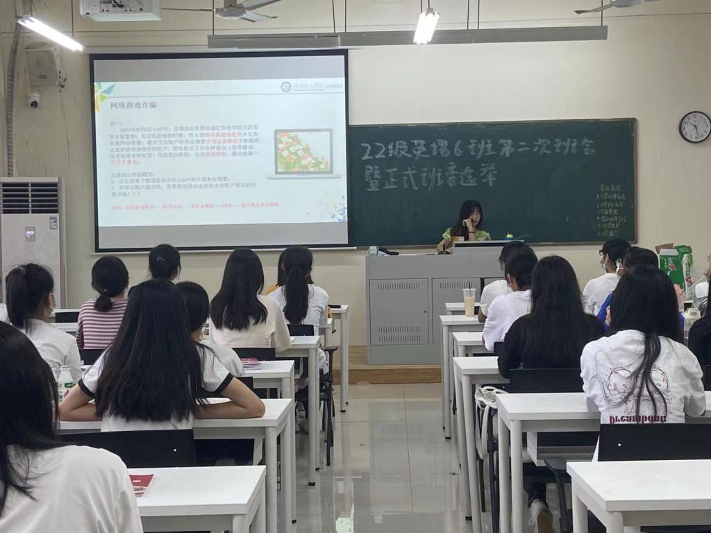 免费观看已满十八岁电视剧动漫版