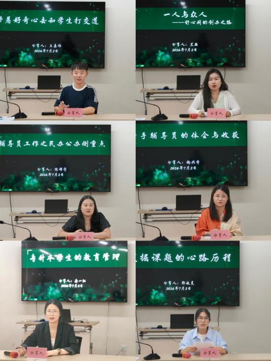 免费观看已满十八岁电视剧动漫版