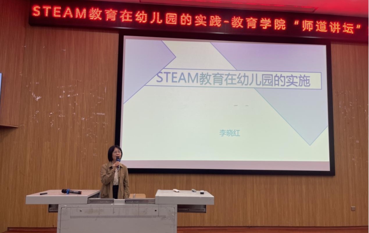 免费观看已满十八岁电视剧动漫版