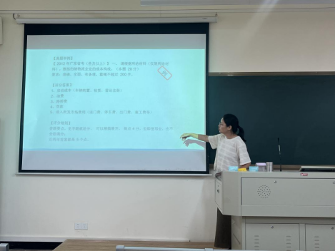 免费观看已满十八岁电视剧动漫版