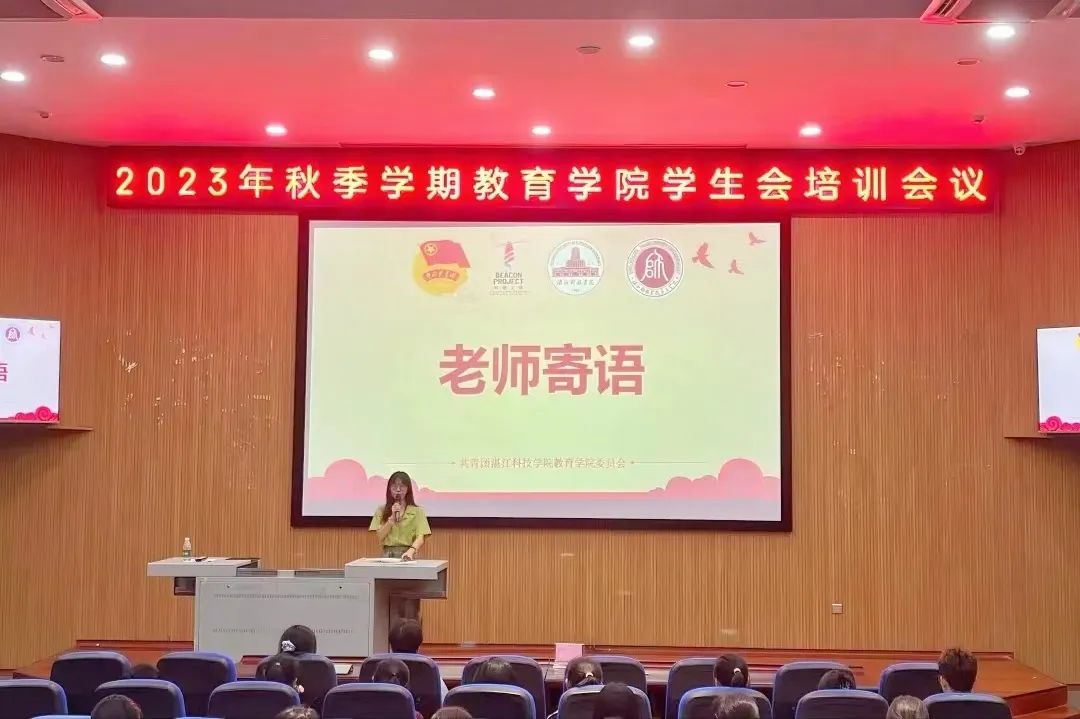 免费观看已满十八岁电视剧动漫版