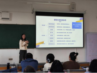 免费观看已满十八岁电视剧动漫版
