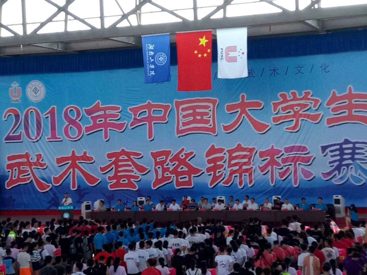 免费观看已满十八岁电视剧动漫版