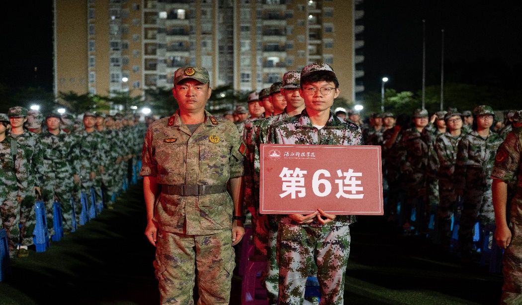 免费观看已满十八岁电视剧动漫版