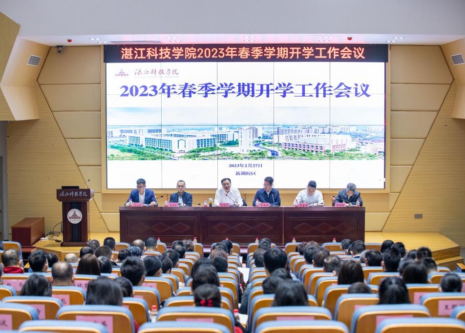 免费观看已满十八岁电视剧动漫版