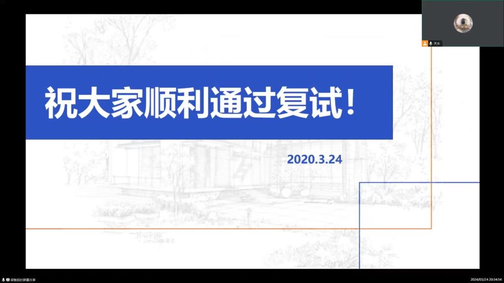 免费观看已满十八岁电视剧动漫版