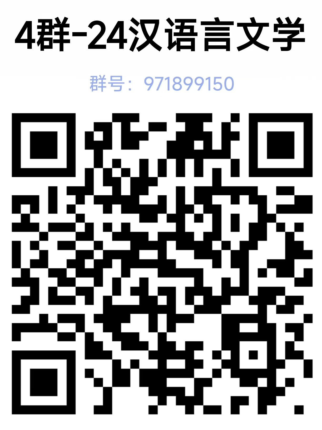 免费观看已满十八岁电视剧动漫版