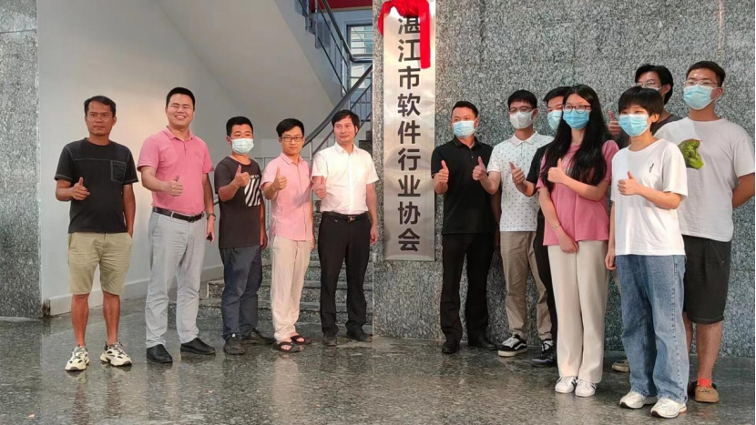 免费观看已满十八岁电视剧动漫版