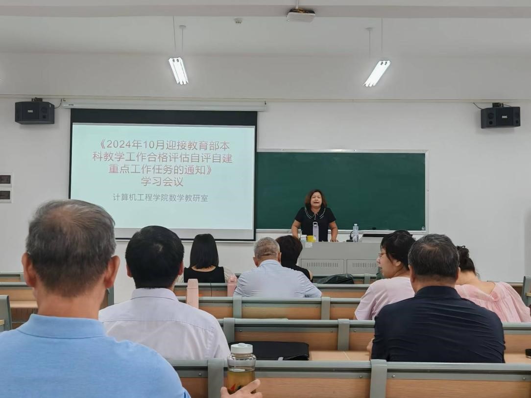 免费观看已满十八岁电视剧动漫版