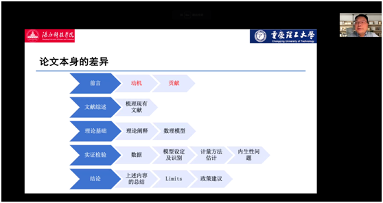 免费观看已满十八岁电视剧动漫版