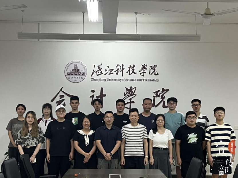 免费观看已满十八岁电视剧动漫版