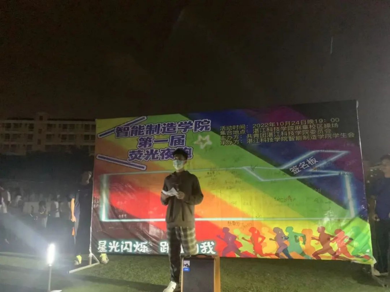 免费观看已满十八岁电视剧动漫版