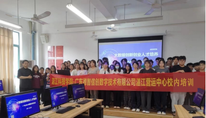 免费观看已满十八岁电视剧动漫版