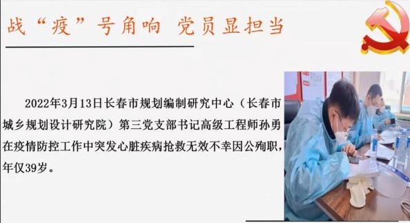 免费观看已满十八岁电视剧动漫版