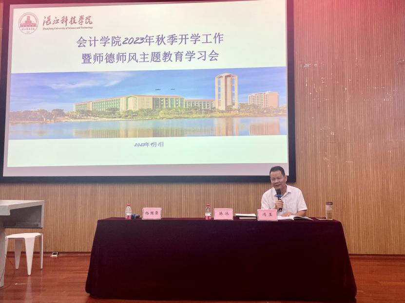 免费观看已满十八岁电视剧动漫版