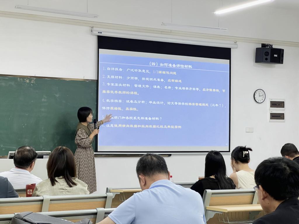 免费观看已满十八岁电视剧动漫版