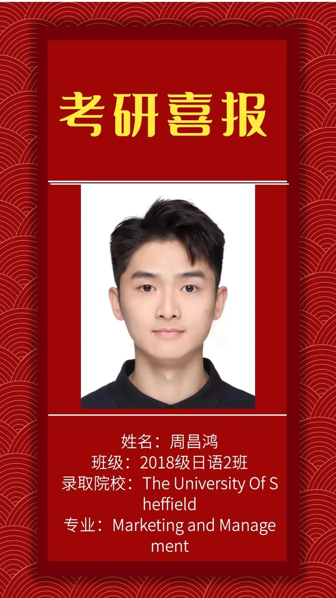 免费观看已满十八岁电视剧动漫版