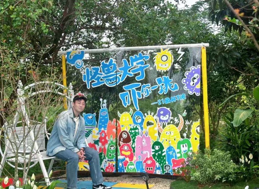免费观看已满十八岁电视剧动漫版