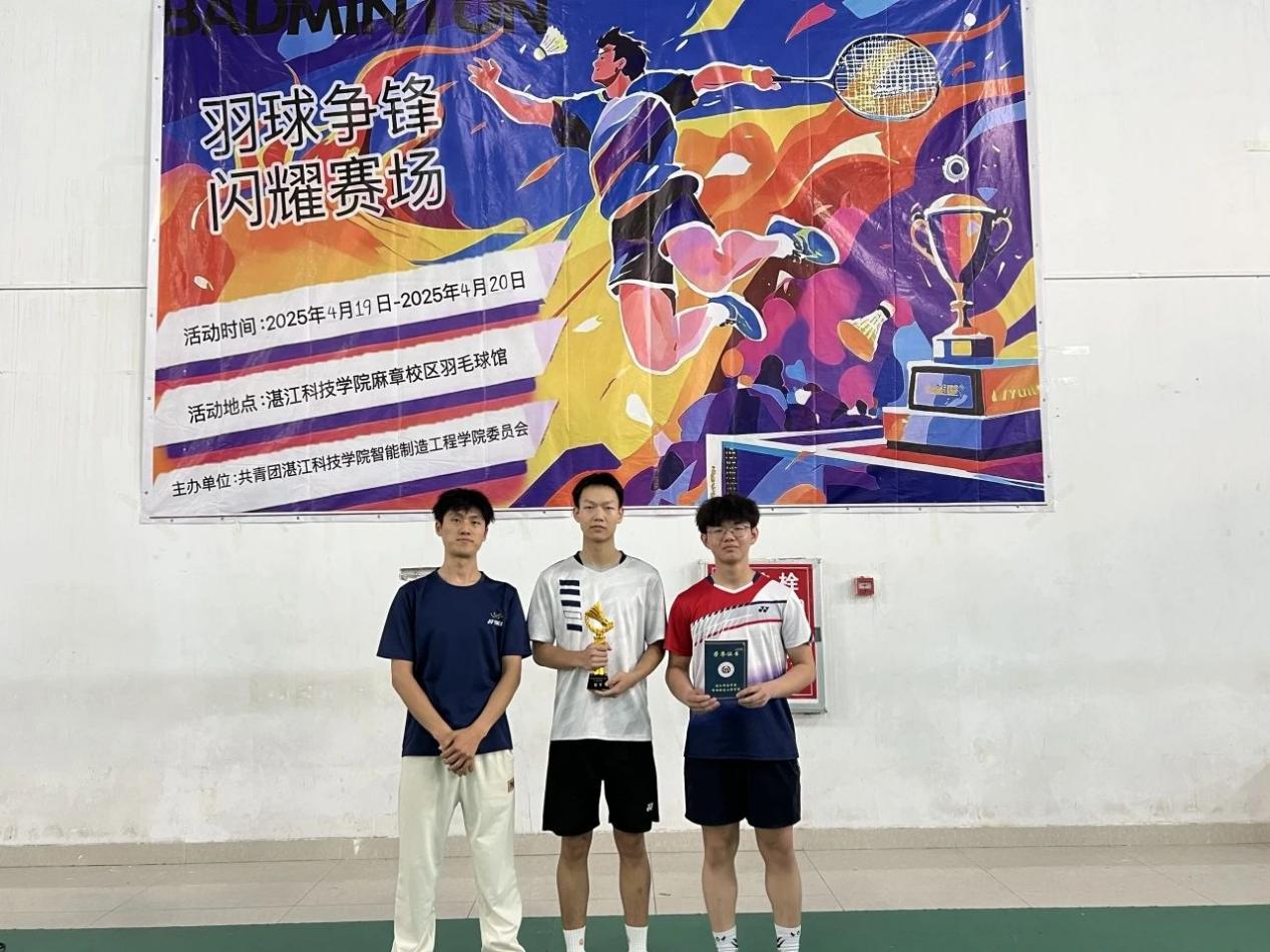 免费观看已满十八岁电视剧动漫版