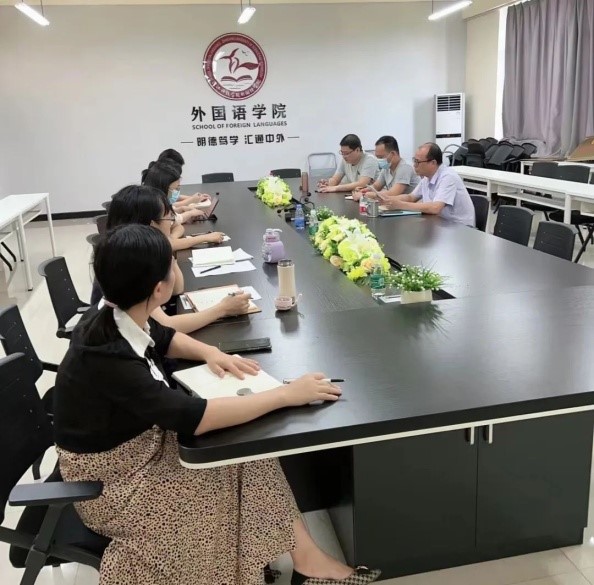 免费观看已满十八岁电视剧动漫版