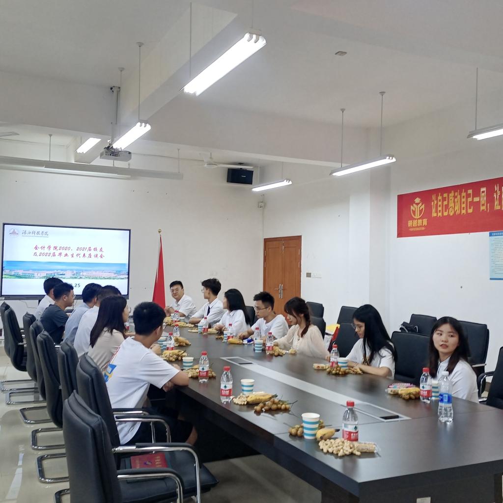 免费观看已满十八岁电视剧动漫版