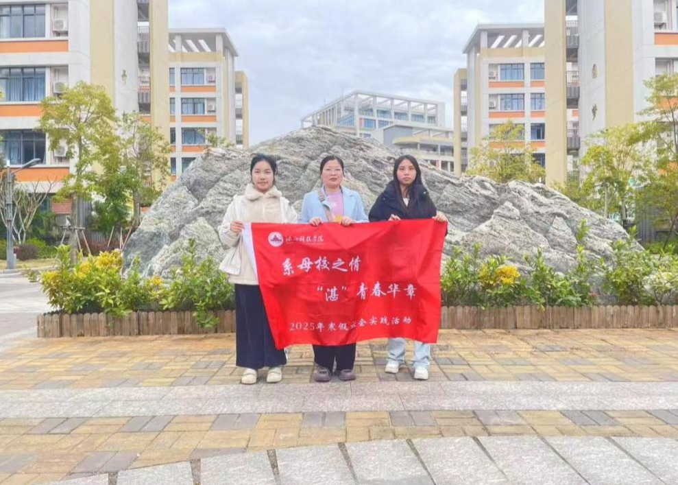 免费观看已满十八岁电视剧动漫版