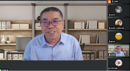 免费观看已满十八岁电视剧动漫版