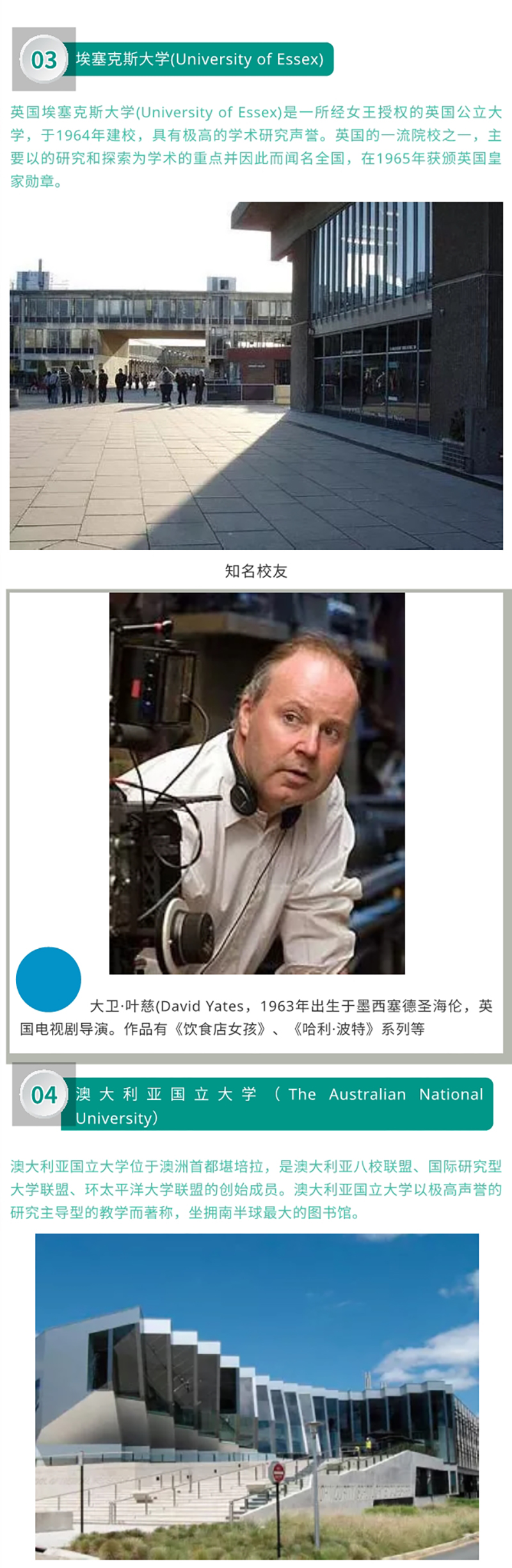 免费观看已满十八岁电视剧动漫版