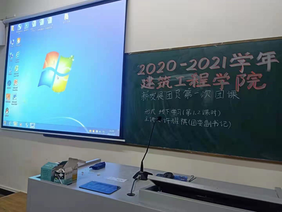 免费观看已满十八岁电视剧动漫版