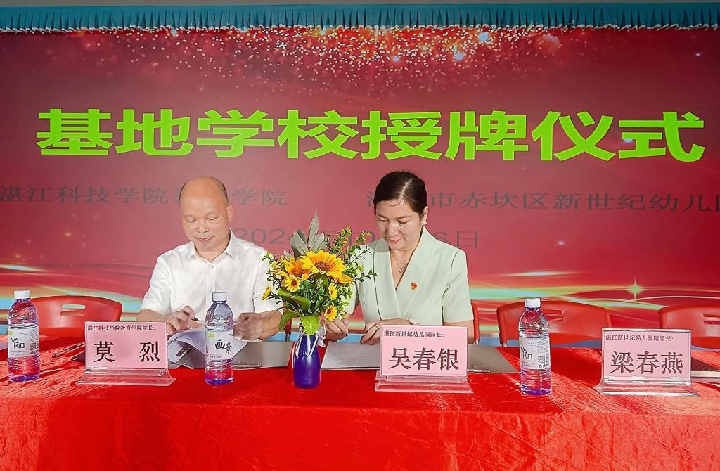 免费观看已满十八岁电视剧动漫版