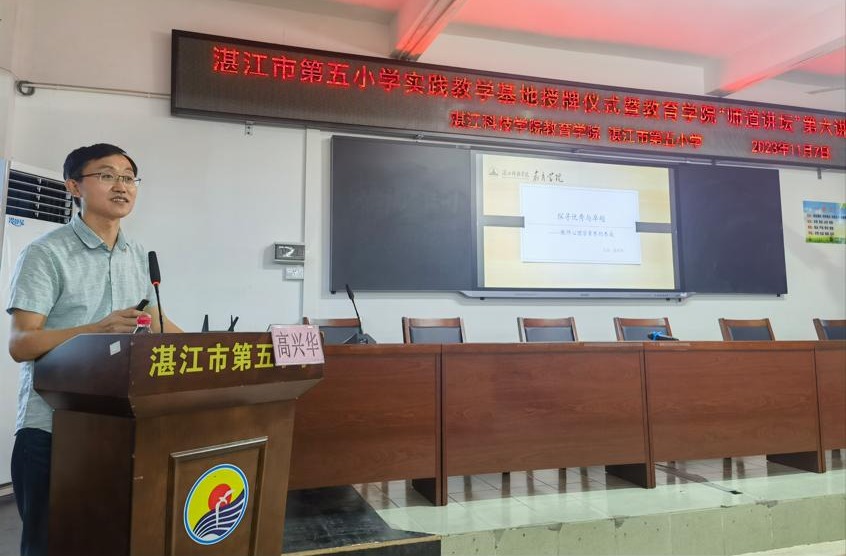 免费观看已满十八岁电视剧动漫版