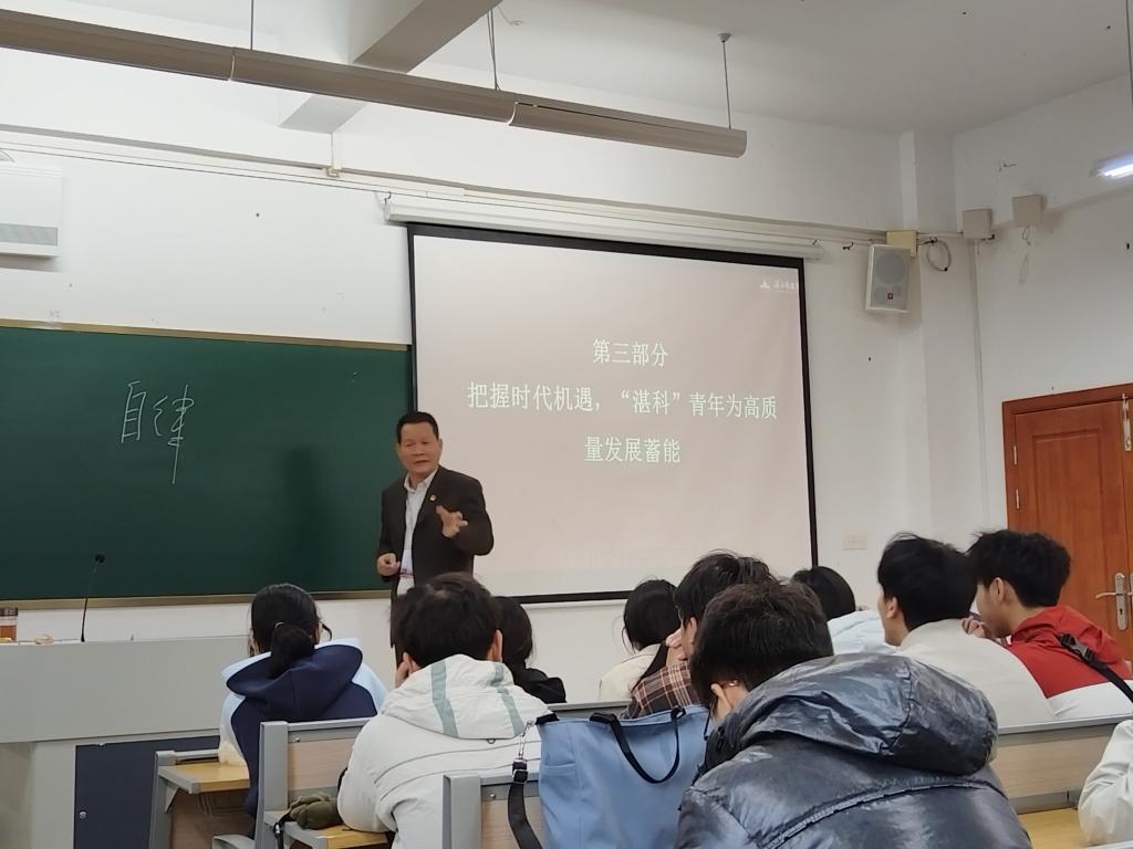 免费观看已满十八岁电视剧动漫版