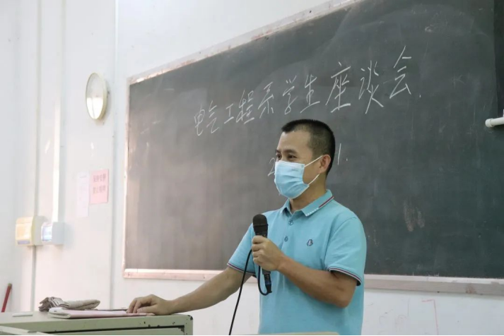 免费观看已满十八岁电视剧动漫版