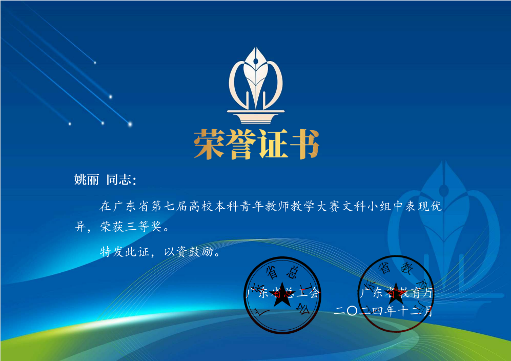 免费观看已满十八岁电视剧动漫版