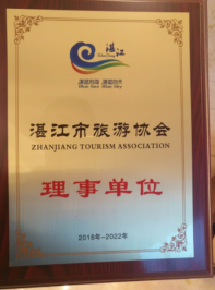免费观看已满十八岁电视剧动漫版