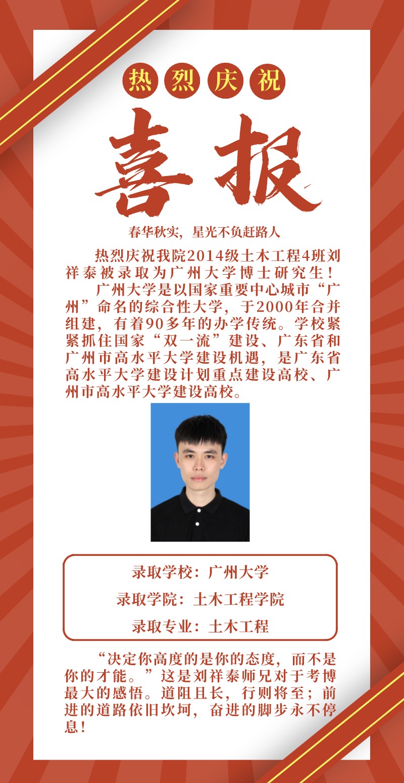 免费观看已满十八岁电视剧动漫版
