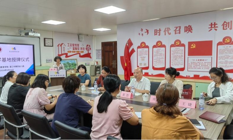 免费观看已满十八岁电视剧动漫版