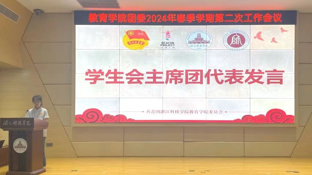 免费观看已满十八岁电视剧动漫版