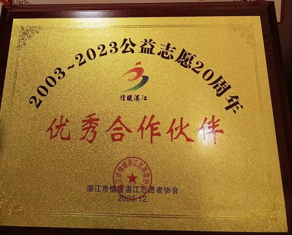 免费观看已满十八岁电视剧动漫版