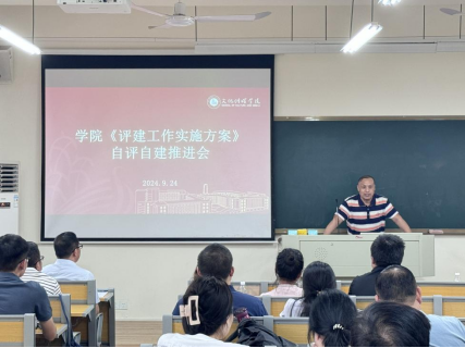 免费观看已满十八岁电视剧动漫版