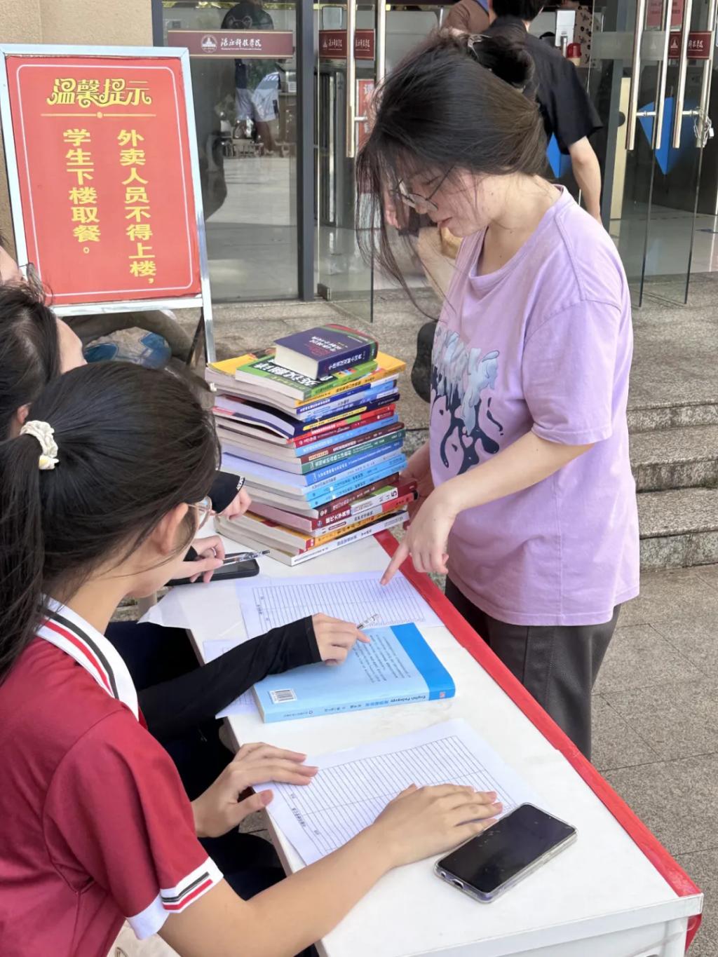 免费观看已满十八岁电视剧动漫版