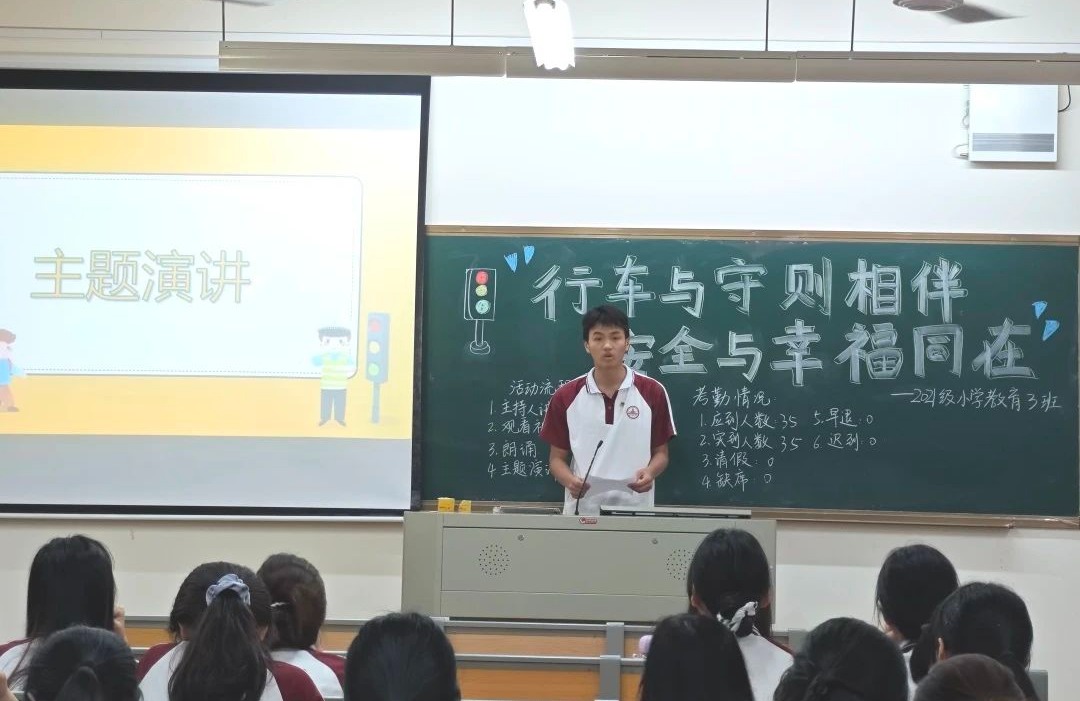 免费观看已满十八岁电视剧动漫版