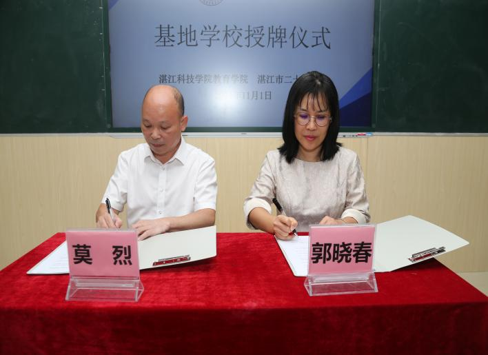 免费观看已满十八岁电视剧动漫版