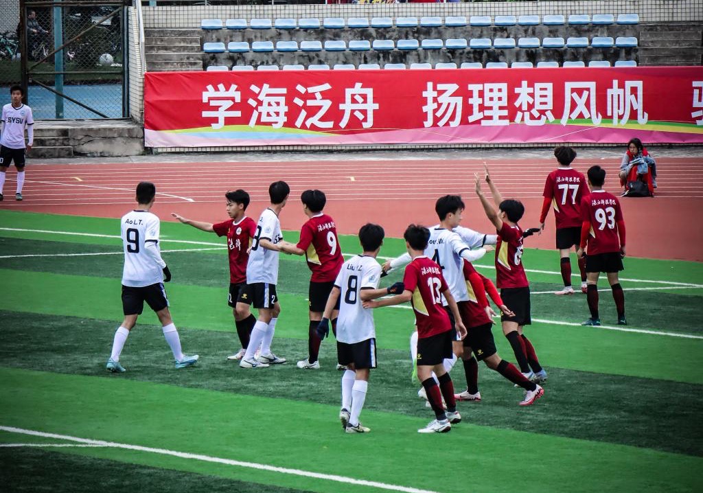 免费观看已满十八岁电视剧动漫版