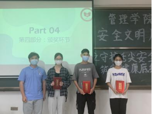 免费观看已满十八岁电视剧动漫版