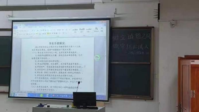 免费观看已满十八岁电视剧动漫版